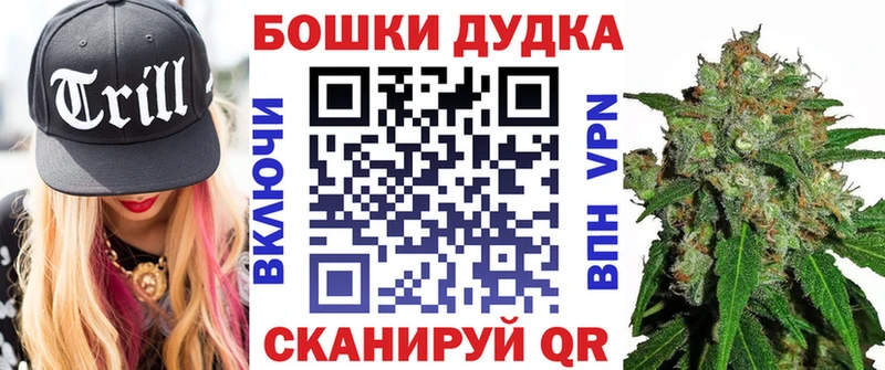 Купить наркотики сайты Унеча MEGA ссылка  АМФЕТАМИН  МЕФ  ГАШ 