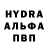 Кетамин VHQ Santa_DeSante