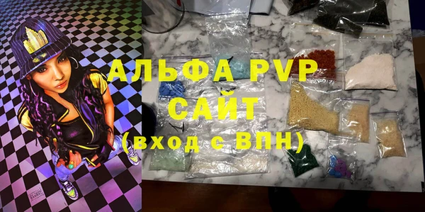 марки lsd Баксан
