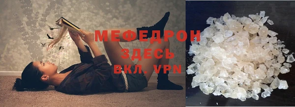 марки lsd Баксан