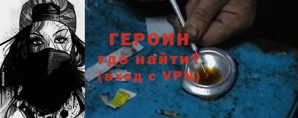 марихуана Балабаново