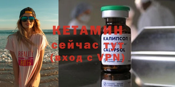 марихуана Балабаново