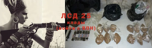 альфа пвп Иннополис
