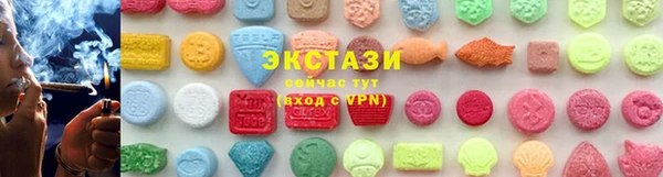 марихуана Балабаново