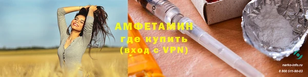 марки lsd Баксан