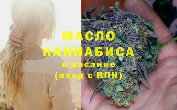 марки lsd Баксан
