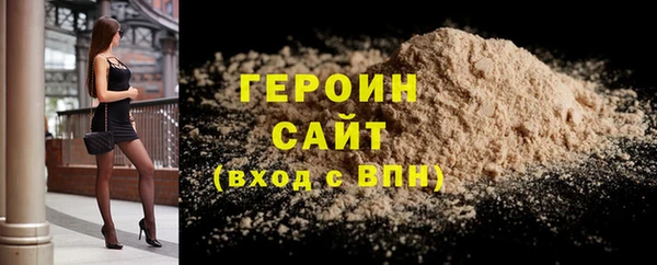 прущий лед Балахна
