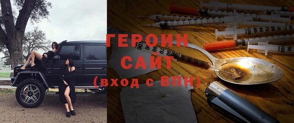 прущий лед Балахна