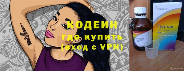 марки lsd Баксан