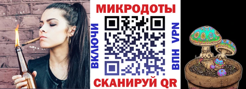 Псилоцибиновые грибы прущие грибы  наркота  Унеча 